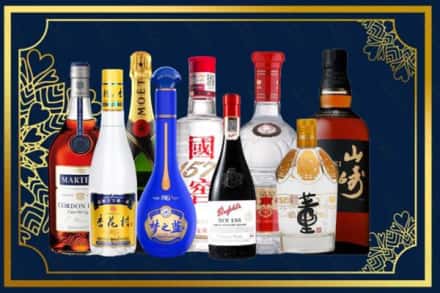 中山南区烟酒回收