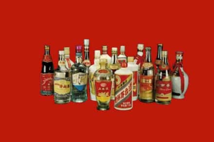 中山南区回收烟酒