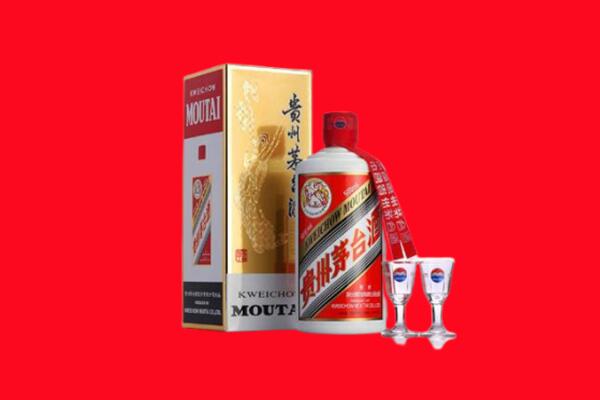 中山南区回收飞天茅台酒