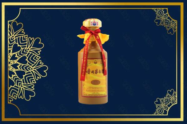 中山南区回收哪些15年茅台酒