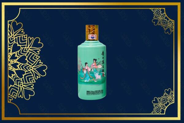 中山南区高价回收节气茅台酒